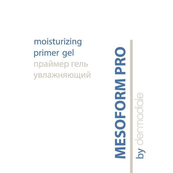 Праймер гель зволожуючий Moisturizing Primer Gel GT_moisturizing_prim_100 фото