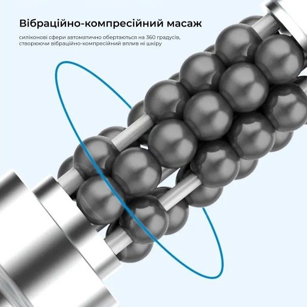 Аппарат вибрационно-компрессионного и вакуумно-роликового массажа 349 BS_vibro_349 фото