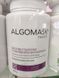 Альгинатная маска, против старения с черникой и витамином С Blackberry peel off mask, Algomask AL_SETF32_200 фото 5