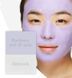 Альгинатная маска, против старения с черникой и витамином С Blackberry peel off mask, Algomask AL_SETF32_200 фото 4