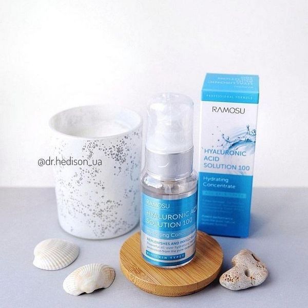 Інноваційна Сироватка Гіалуронової кислоти 100 (Carestory Hyaluronic 100 acid solution) RS_10100100 фото
