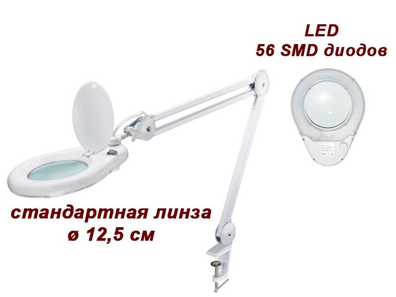 Лампа лупа настольная 8066A LED 3(5)D BS_8066-a_3d фото