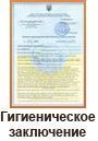 Стілець-сідло майстра 1037-3 бежевий BS_1037-3_bg фото