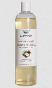 Массажное масло жожоба и кокос Spa Collection Professional Line, Elitecosmetic 500 мл AL_M1.3 фото