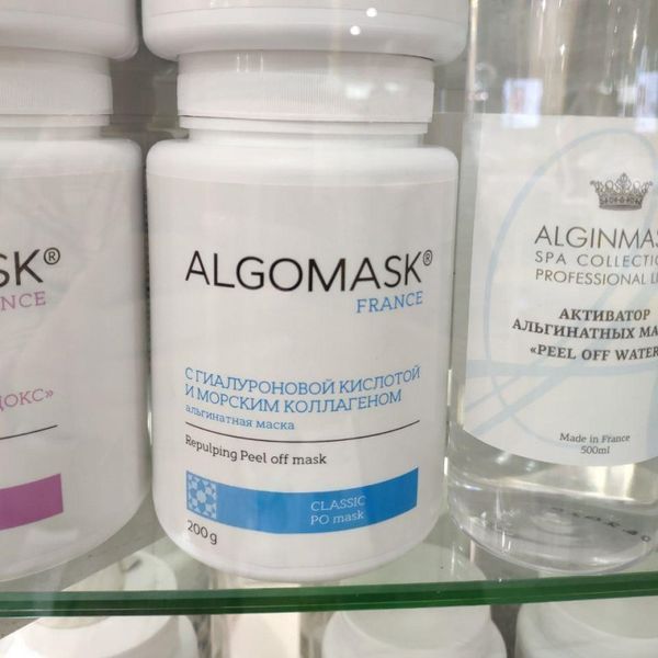 Альгінатна маска з гіалуроновою кислотою та морським колагеном Repulping Peel off mask, Algomask AL_SETF9_200 фото