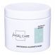 Альгинатная маска Angel Care отбеливающая AC_002153698 фото 1