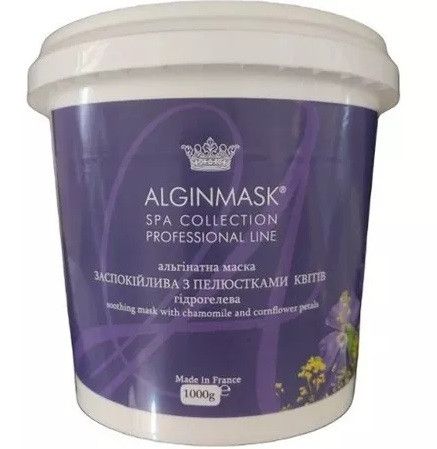 Альгінатна маска для обличчя чайне дерево Peel off mask Tea Tree, Alginmask AL_FM75_1000 фото