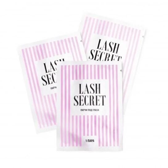 Преміум набір для ламінування вій і брів Lash Secret new VV_lash_secret фото