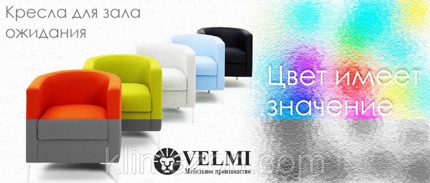 Лабораторія Liberty VM_510_dsp фото