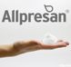 Противогрибковая Крем-пена для очень сухой кожи стоп AllPresan PROTECT VA_200138 фото 2